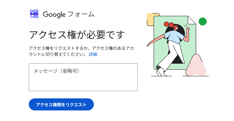 Screenshot 2026-10-08 121444.png